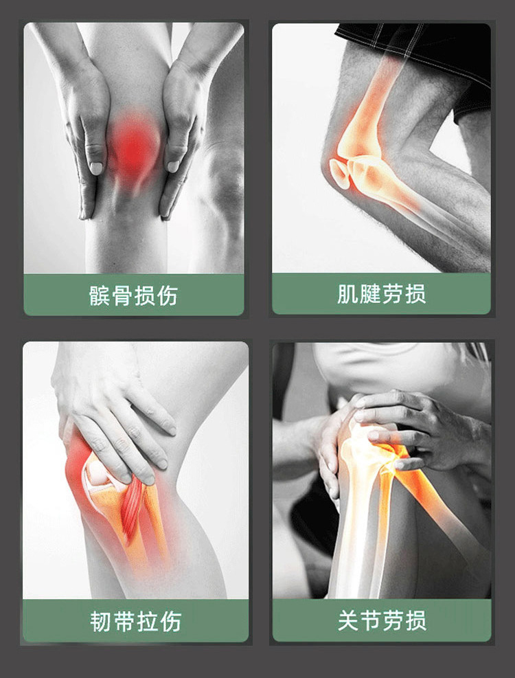 护膝地摊一件代发高弹性男女加长绑带护膝运动户外篮球装备跑步艾草护膝盖针织护具一件代发详情8