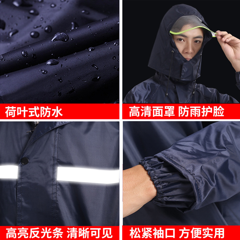 Wholesale Electric Motorcycle Raincoat Rain Pants Cycling Reflective Raincoat Split Set Site Labor Protection Adult Raincoat details Picture