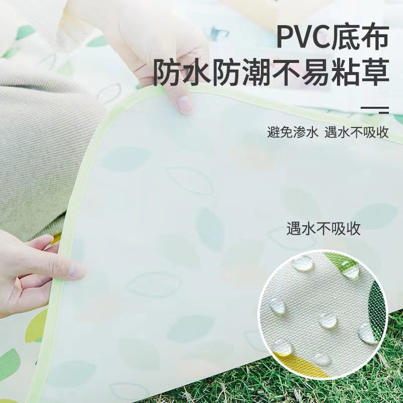 Autumn Picnic Mat Spring Waterproof Mat Outdoor Portable Waterproof Grass Picnic Mat Picnic Thickened Nordic Wind Specification drawing