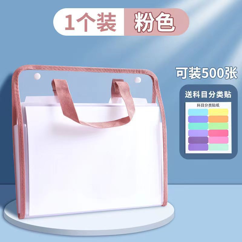 零起点自粘型书皮/护照产品图