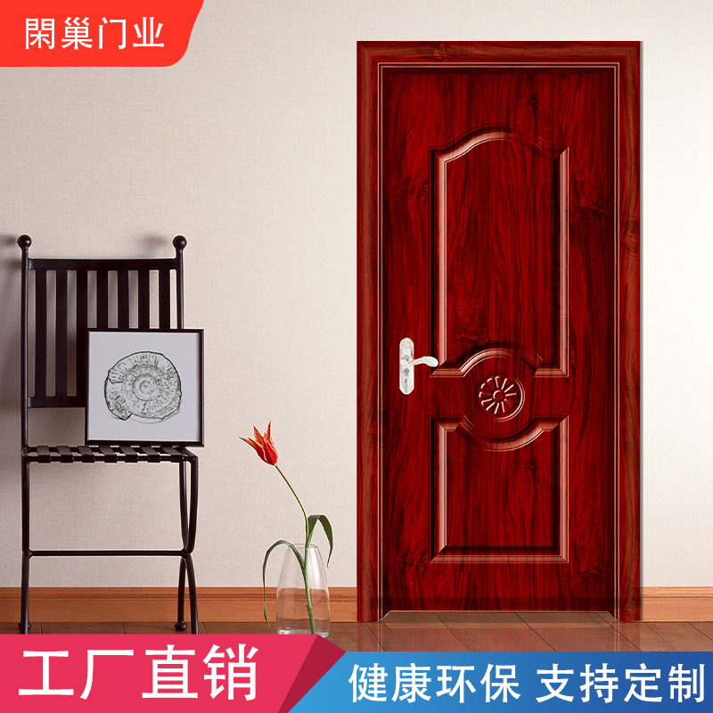 Interior doors, bedroom doors, reinforced doors, office interior room doors, suite doors, and household wooden doors are in stock and available for order