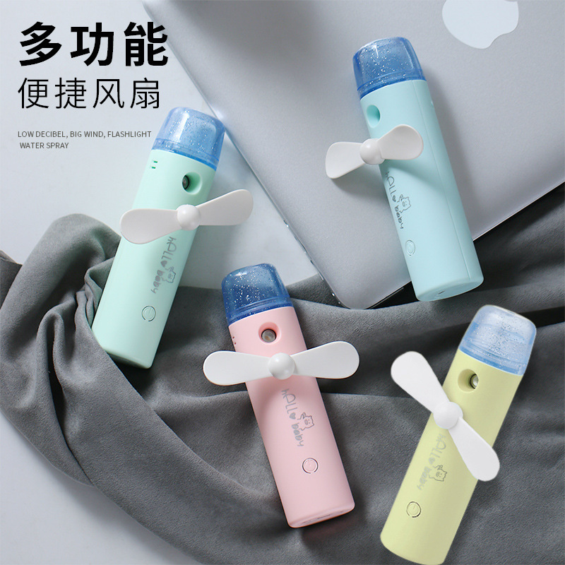 New handheld automatic spray fan, usb mini beauty humidifier, water replenishment device, strong wind force, student dormitory Specification image