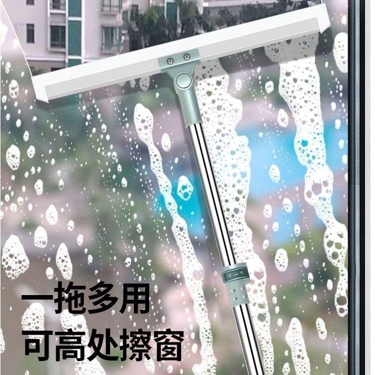 魔术扫把地刮硅胶扫把可伸缩硅胶扫把清扫地板浴室家用RS-300330产品图