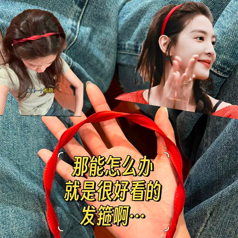 A pair of retro spiral hair bands, a new and niche design for Spring/Summer 2025. The hair-pressing and face-washing headband exudes a high-end feel Application Scenario