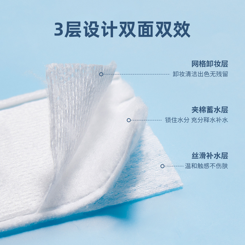 import细节图