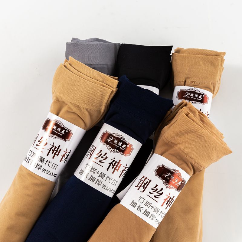 Socks stockings men's socks manufacturers direct sales of a hair spring and autumn thickened and lengthened bamboo charcoal modal stockings for men and women pantyhose anti hook long steel wire god socks wholesale details Picture