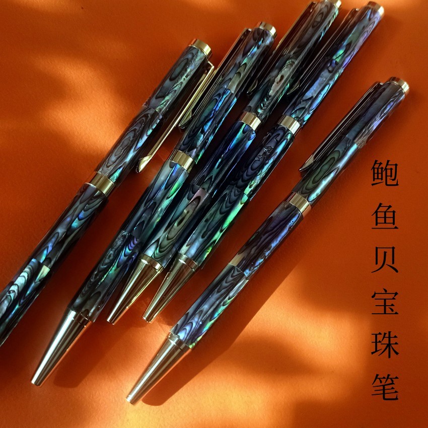 Shell Pen, Abalone Shell White Butterfly Shell Black Shell Mother-Of-Pearl Inlaid Pen, Three-Dimensional Shell Carving Ballpoint Pen, Business Gift Pearl Pen