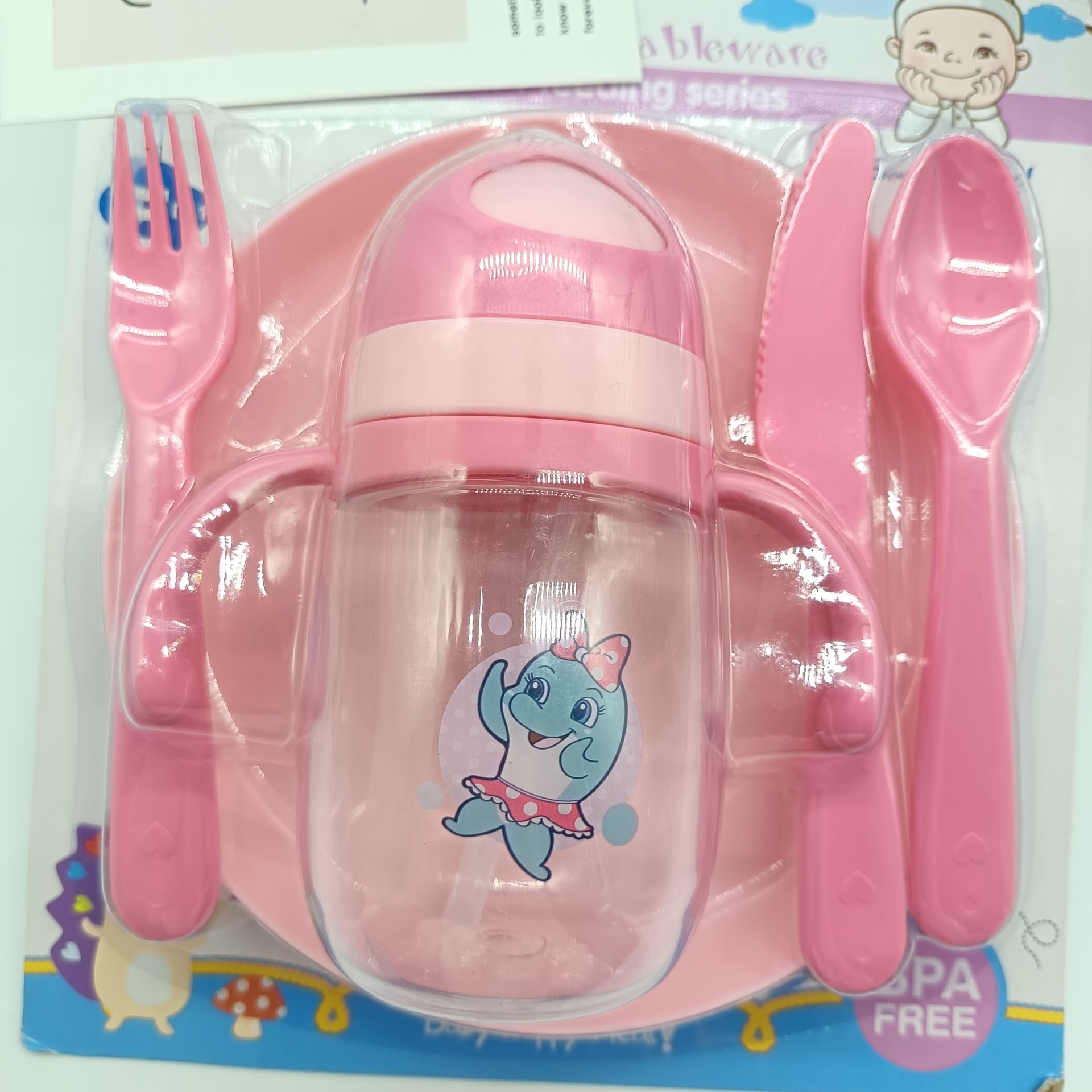 Cross-border best-selling pp material baby bottle, plate, knife, fork and spoon set, high appearance level, simple and practical infant tableware full figure