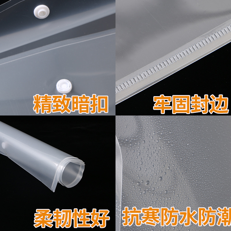 حاقائب المحفوظات التي تحتوي على وثائق من البلاستيك من طراز PP A5 محجوزة من طراز A4. Specification image