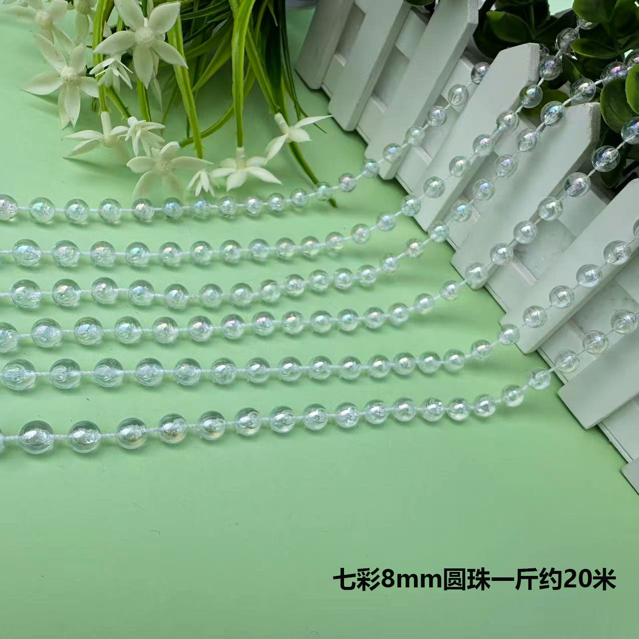 亚克力珠帘线帘婚庆路引水晶串婚礼现场舞台吊顶装饰diy门帘隔断详情16