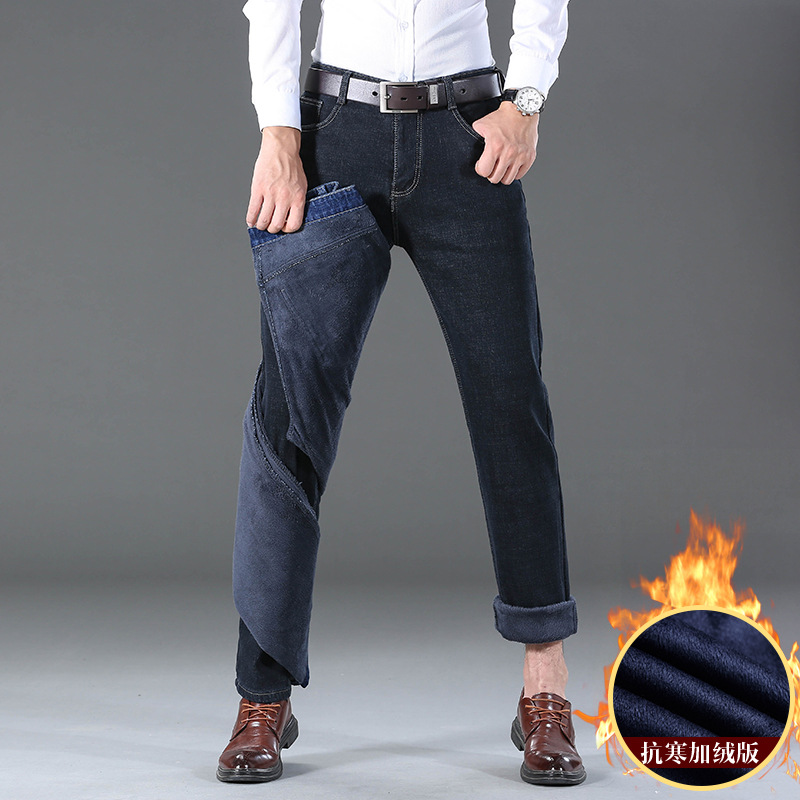 Autumn and winter men's wear: stretch cotton business casual men's straight-leg jeans and long pants with thick fleece men's pants details Picture