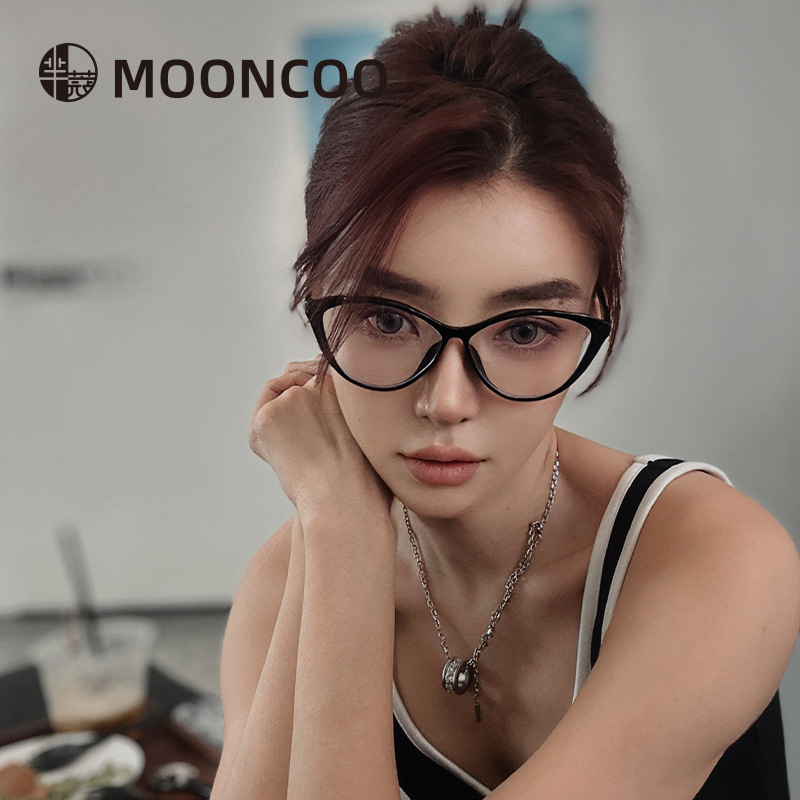 芈蔻显白超轻眼镜近视女可配有度数镜片素颜神器大脸显瘦眼睛框架