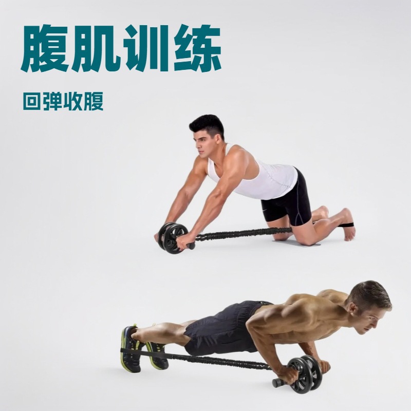 Hip bridge belt, hip training for men and women, dumbbell weight training, auxiliary thrust weight belt, fitness hip lifting and shaping belt Application Scenario