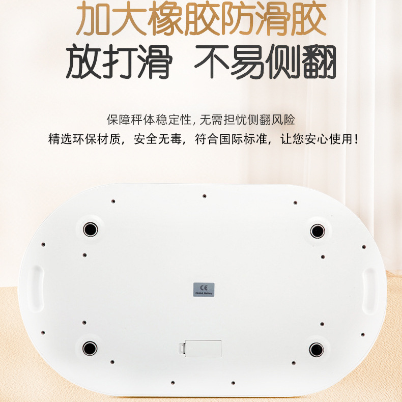 Foreign Trade Hot Selling Electronic Scale 20Kg Measuring Instrument Small Portable Baby Scale Application Scenario