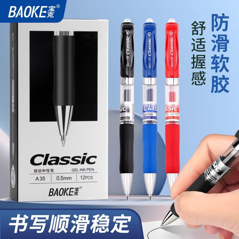 import产品图