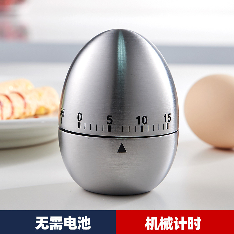 创意不锈钢厨房计时器鸡蛋苹果定时器机械提醒器倒计时厨房小工具