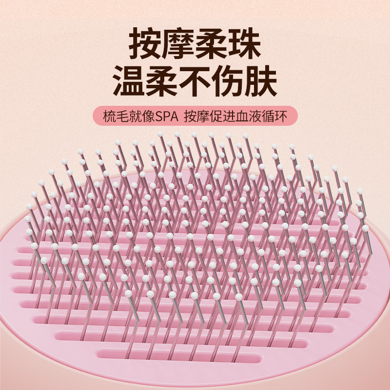 剃须刀刮胡刀/吉列剃须刀片/刮胡须刀片/递须刀片/多功能绒毛去除器细节图