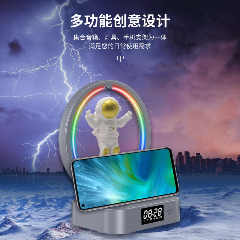 Maglev Astronaut Bluetooth Speaker Clock Astronaut Stereo Rgb Computer Subwoofer Birthday Gift Y-558 Item Picture
