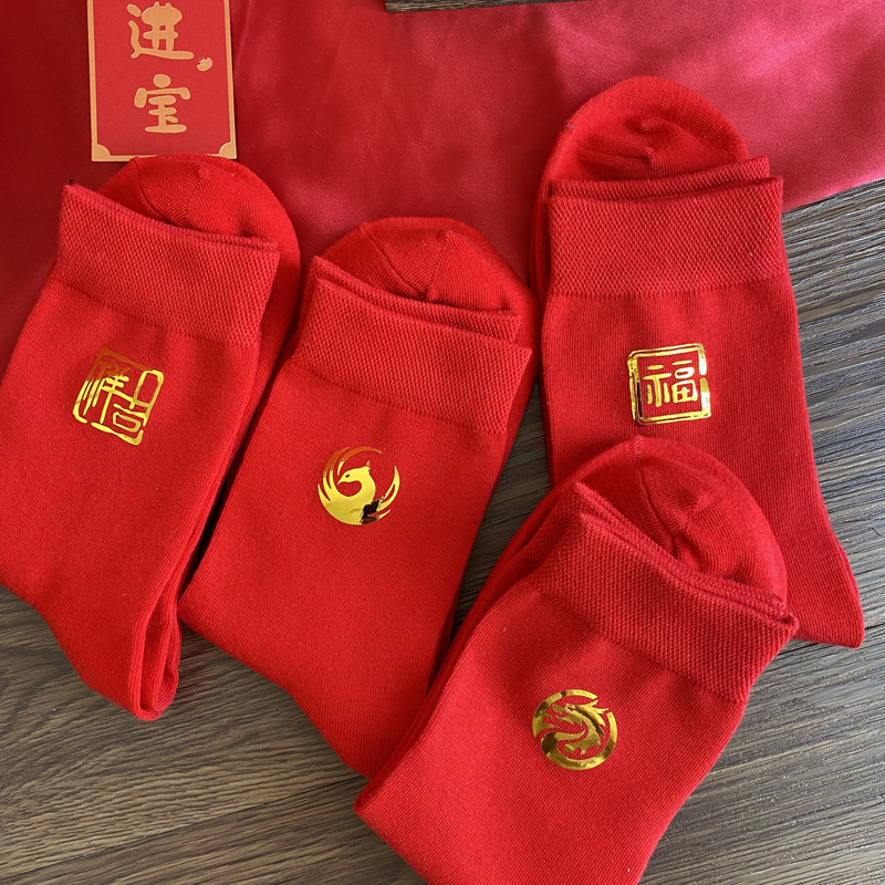 运动、休闲棉袜实物图