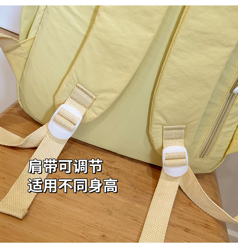 日系-ins学院风纯色书包女高中生大学生简约轻便小书包双肩包详情13
