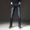 Men's casual jeans, straight-leg pants for work and commuting, slim-fit Korean-style men's pants, thin and trendy spring and summer pants for men Specification image