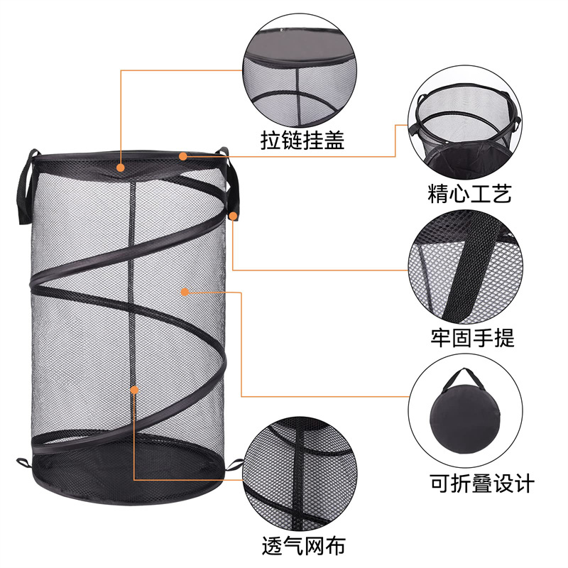 Portable Foldable Laundry Basket Amazon Breathable Mesh Cloth Hand Laundry Basket Laundry Toys Organizer Bucket Specification drawing