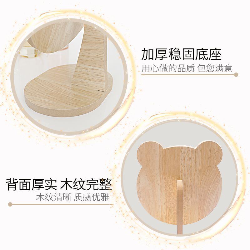 化妆镜实物图