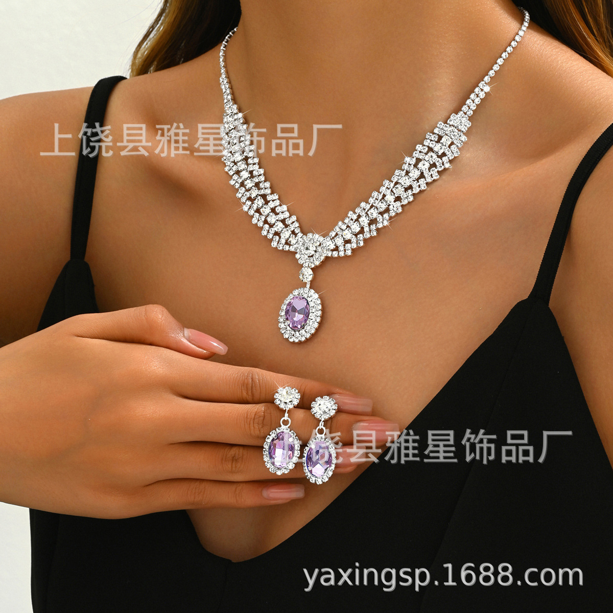 Yaxing European and American bride Crown Cross-border New Large Crown headwear Princess and Queen Wedding Wedding Dress Crown Alloy large headwear New European and American Style luxurious sapphire Necklace Earrings bracelet Four-piece Set Women's head jewelry Wedding dress