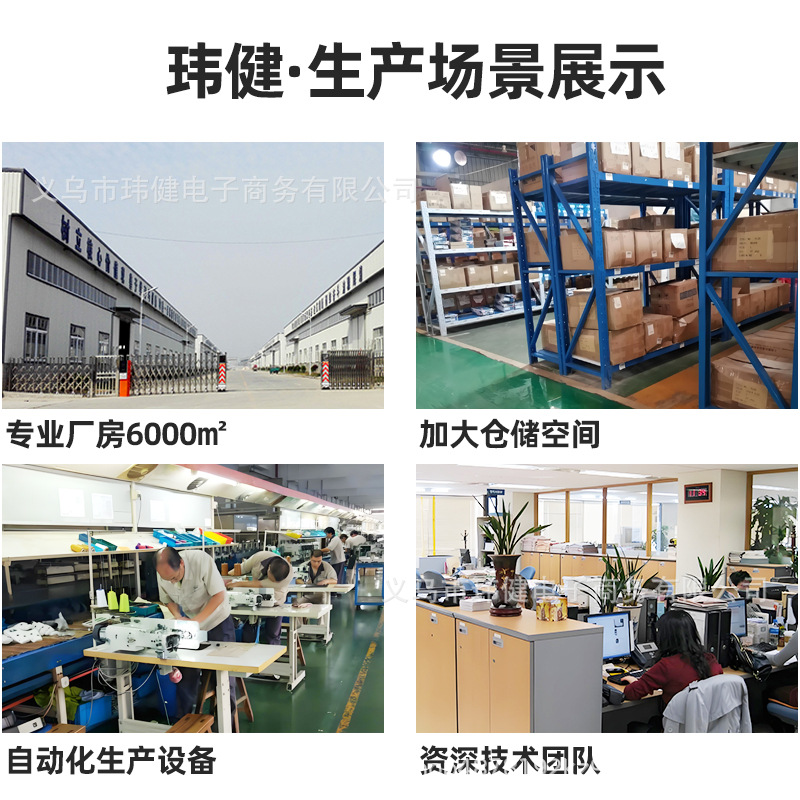 布艺绣品实物图