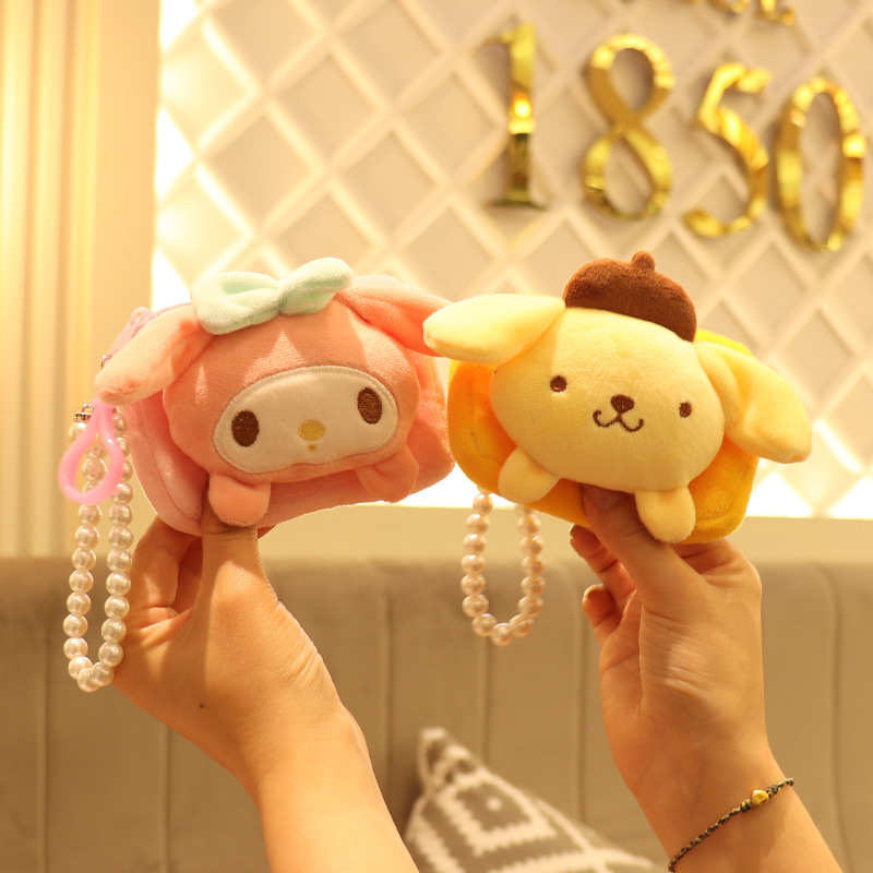 Cute Square Creative Plush Change Bag Pendant Id Card Bag Pearl Lanyard Women's Small Purse Coin Bag Specification drawing
