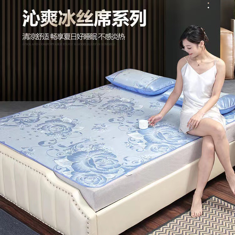 夏季凉席批发细节图