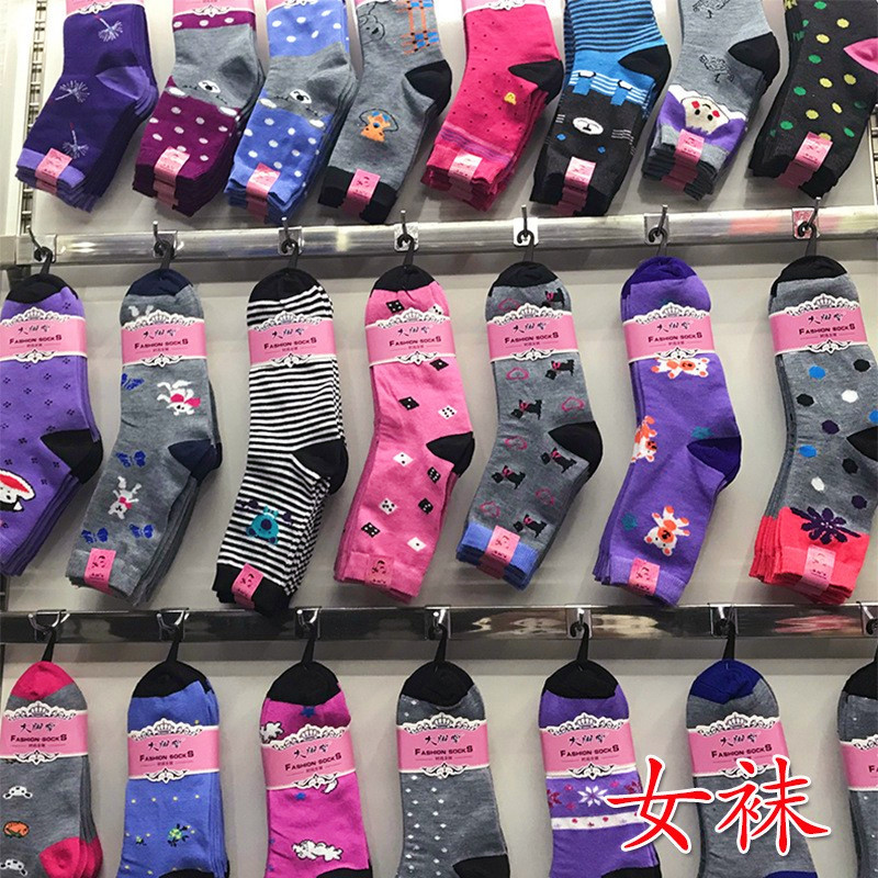 Big Foot Big Foot Board Autumn And Winter Middle-Aged Men And Women In The Tube Old Man Socks Old Man Socks Stall Source Cotton Socks Wholesale Song Application Scenario