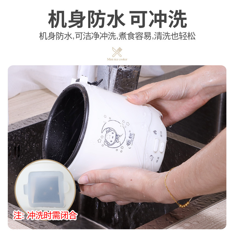 迷你电饭煲实物图