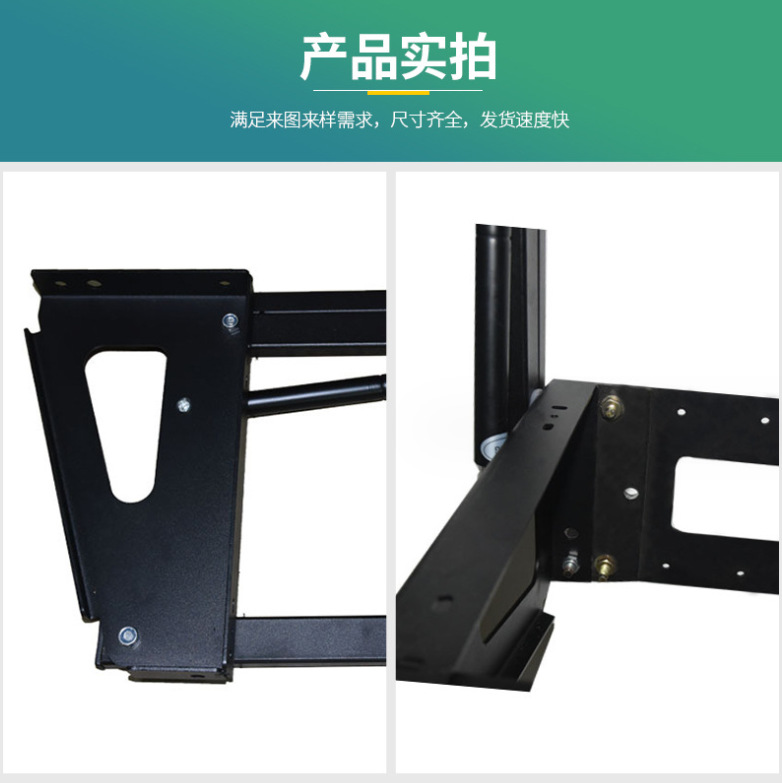 壁挂变形折叠产品图