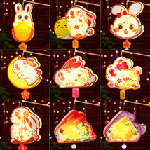 中秋节灯笼pvc兔子灯笼 幼儿园儿童自制手提发光灯笼古风兔年花灯