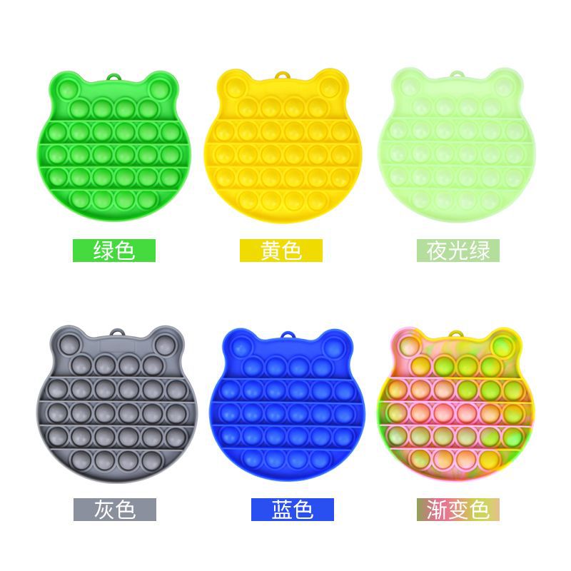 New Anti-Rat Pioneer Finger Bubble Music Educational Toys Amazon Cross-Border Sales Of Silicone Bubble Toys Specification drawing