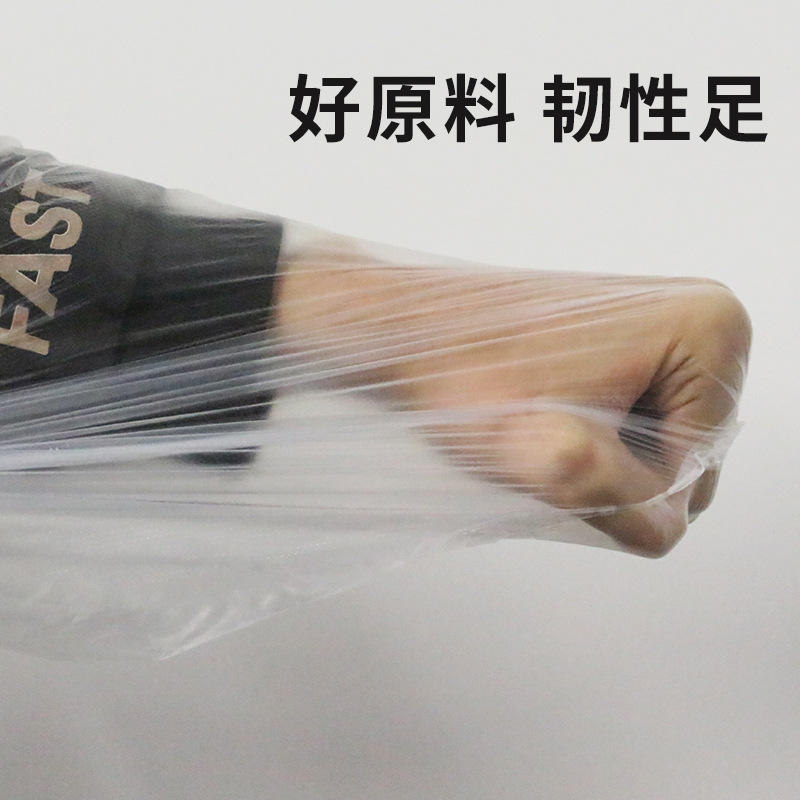 Portable supermarket shopping transparent plastic bags, small white bags, disposable convenience food takeout packaging bags, catering Specification image