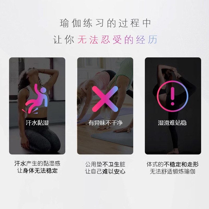 Manufacturers Direct Microfiber Non-Slip Yoga Mat Towel Hand Tie Dye Printed Sports Yoga Mat Cover details Picture