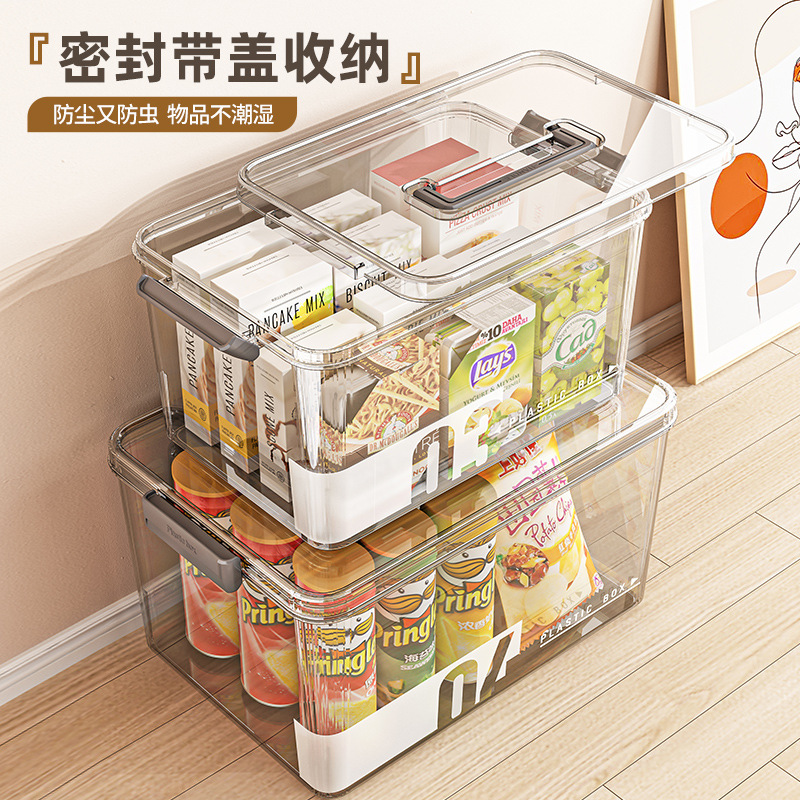 import细节图