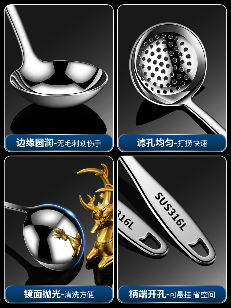 烹饪勺铲实物图