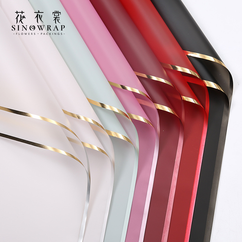 花衣裳无人之境金边果冻膜鲜花包装纸雾面纸半透明花束包装材料