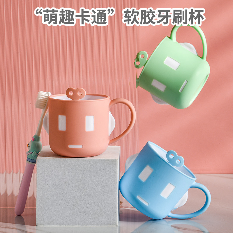 新款漱口水杯牙刷塑料洗漱杯子儿童刷牙杯创意卡通可爱宝宝牙缸