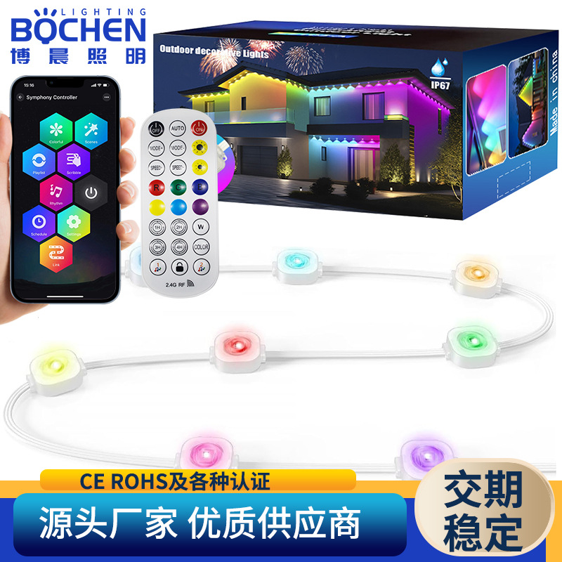 Bluetooth outdoor eave light Music Iridescent waterproof APP intelligent control eave light source manufacturer details Picture