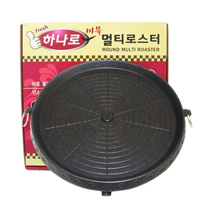 韩国烤盘韩式烤盘麦饭石不沾烤盘家用户外商用便携卡式炉烤肉盘详情图3