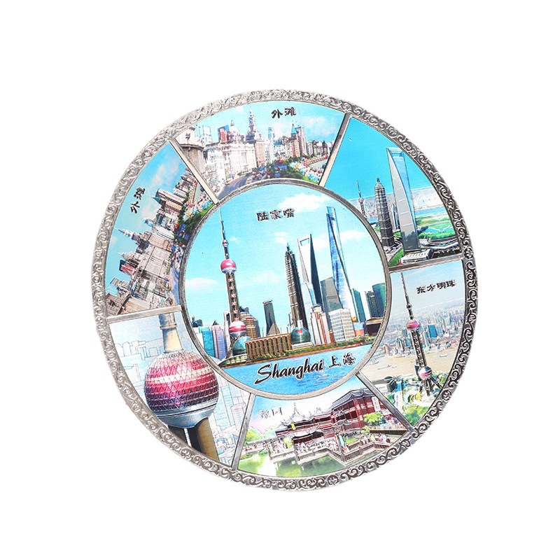 上海城市旅游景点纪念品东方明珠文创工艺碟摆件锌合金工艺品摆件白底实物图