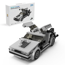 Creative building block toys back to the future skyline MOC-23436 film and television peripheral DIY puzzle matching model car
