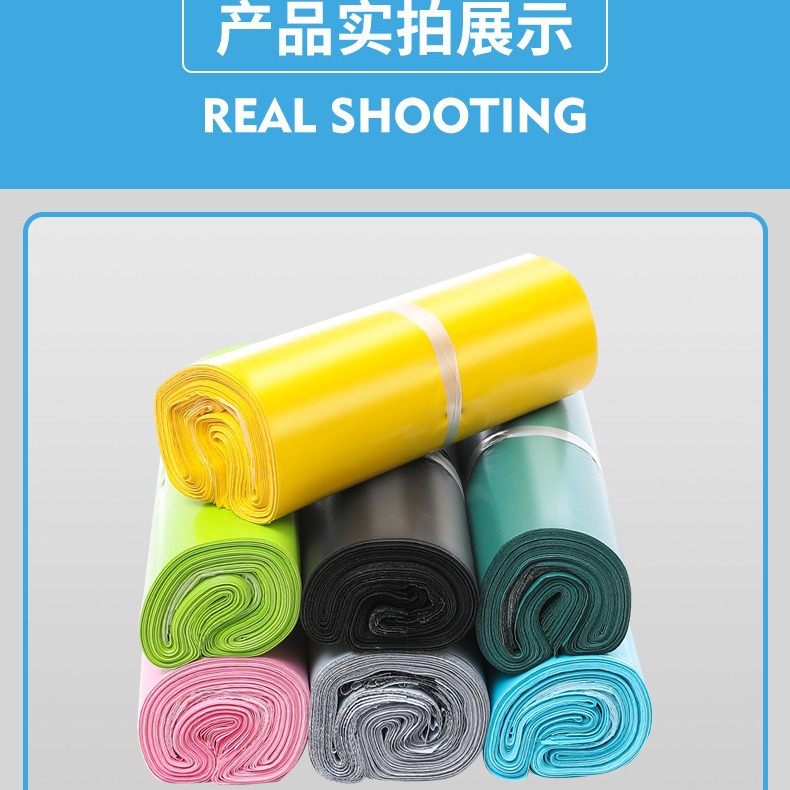 Special offer on the promotional Hongyi black small 1730 express bag, a dedicated plastic packaging bag for logistics clothing Application Scenario