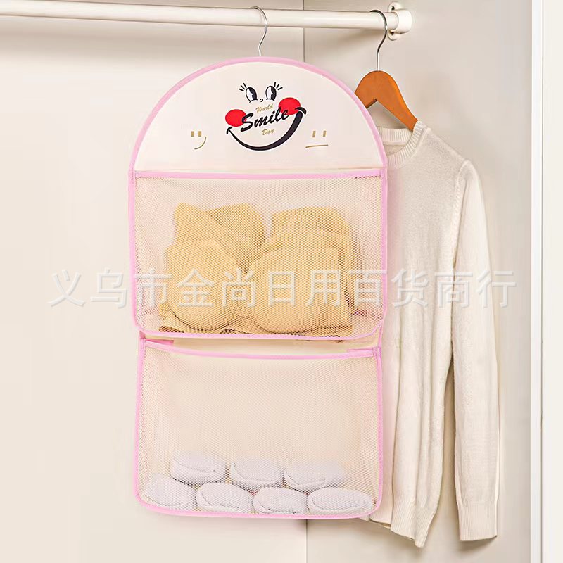 Smiling face multi-layer selectable sock storage hanging bag, wardrobe hanging bag, underwear and underpants organization bag, wall-mounted hanging net bag Application Scenario