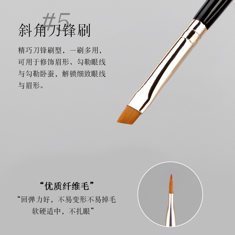 Nueva llegada #5 blades eyeliner brush bisel bleeding down to rethinking gusanos de seda cepillo cosmético bisel ceja cepillo detalles de precisión details Picture