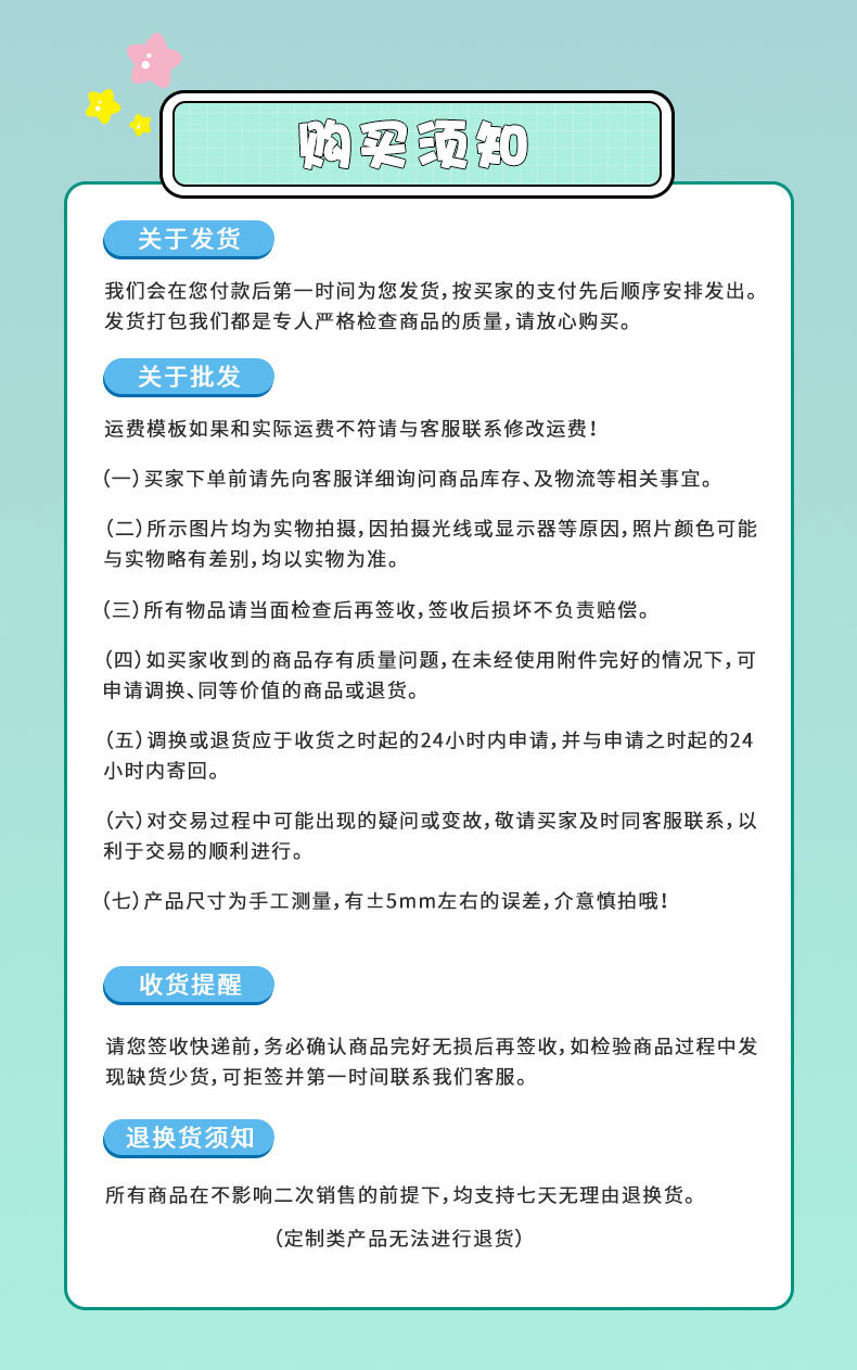 远大电脑绣花毛巾绣ins风花朵刺绣布贴服装辅料韩国补丁配饰布贴详情11